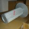 SULLAIR OIL SEPARATOR 250034-133